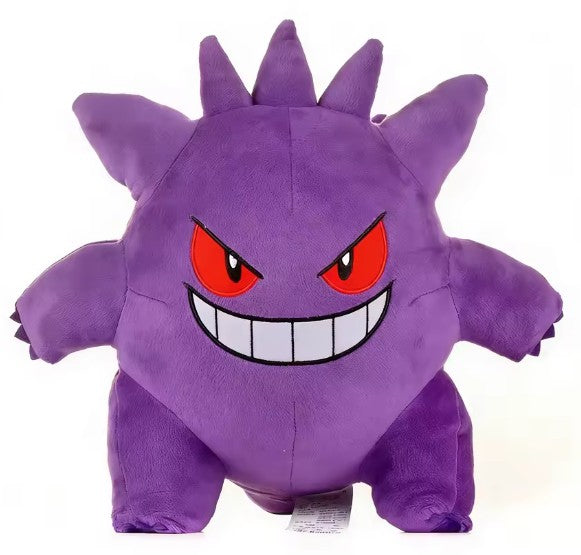 Gengar peluche 25cm