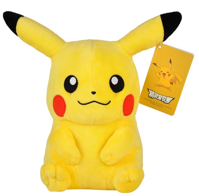 Pikachu peluche 25cm